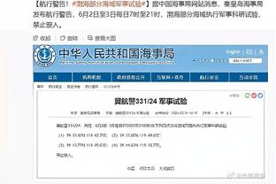 江南app网页在线登录截图2